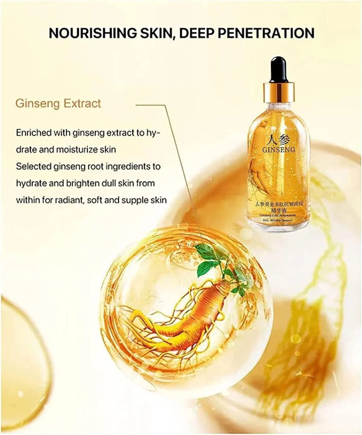 🌟 Ginseng Gold Miracle Serum (BUY 1 GET 1 FREE!)🌿✨
