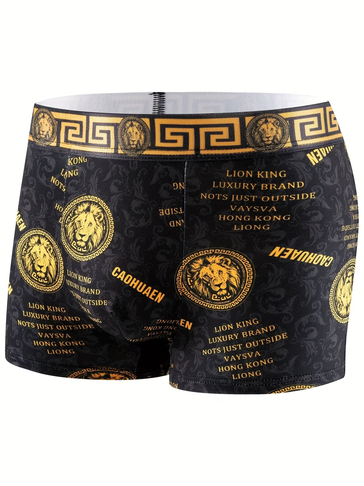 FrostFlex™ Cooling Boxer Briefs (3-Pack)