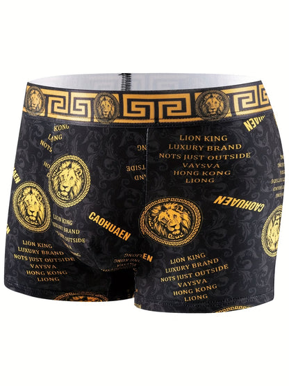 FrostFlex™ Cooling Boxer Briefs (3-Pack)