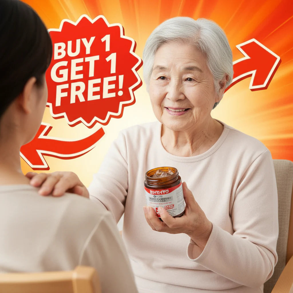 ApnaVeda™ | Japanese Massage Gel (Buy 1 Get 1 Free)